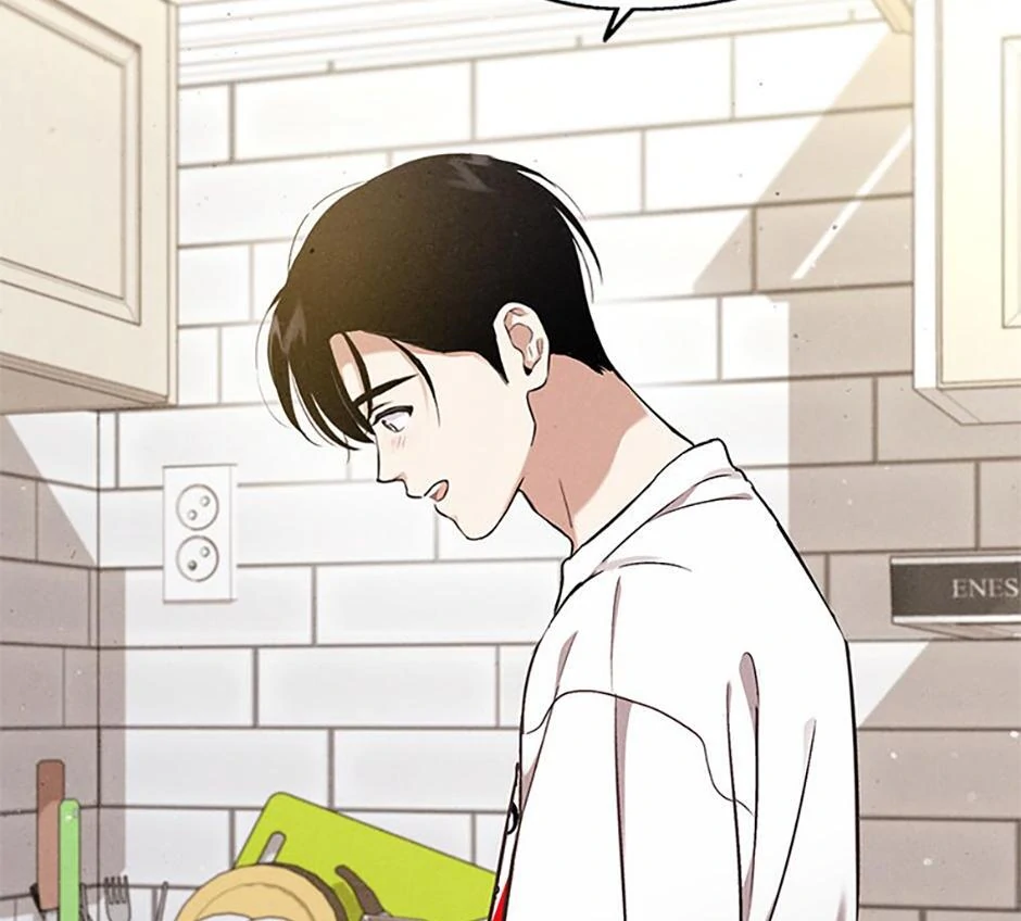The Insatiable Man [Mature] - Chapter 89 manhwa