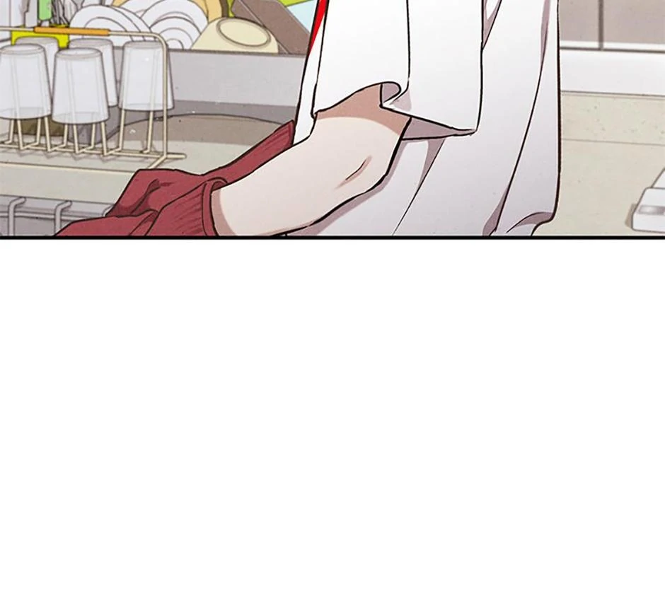 The Insatiable Man [Mature] - Chapter 89 manhwa
