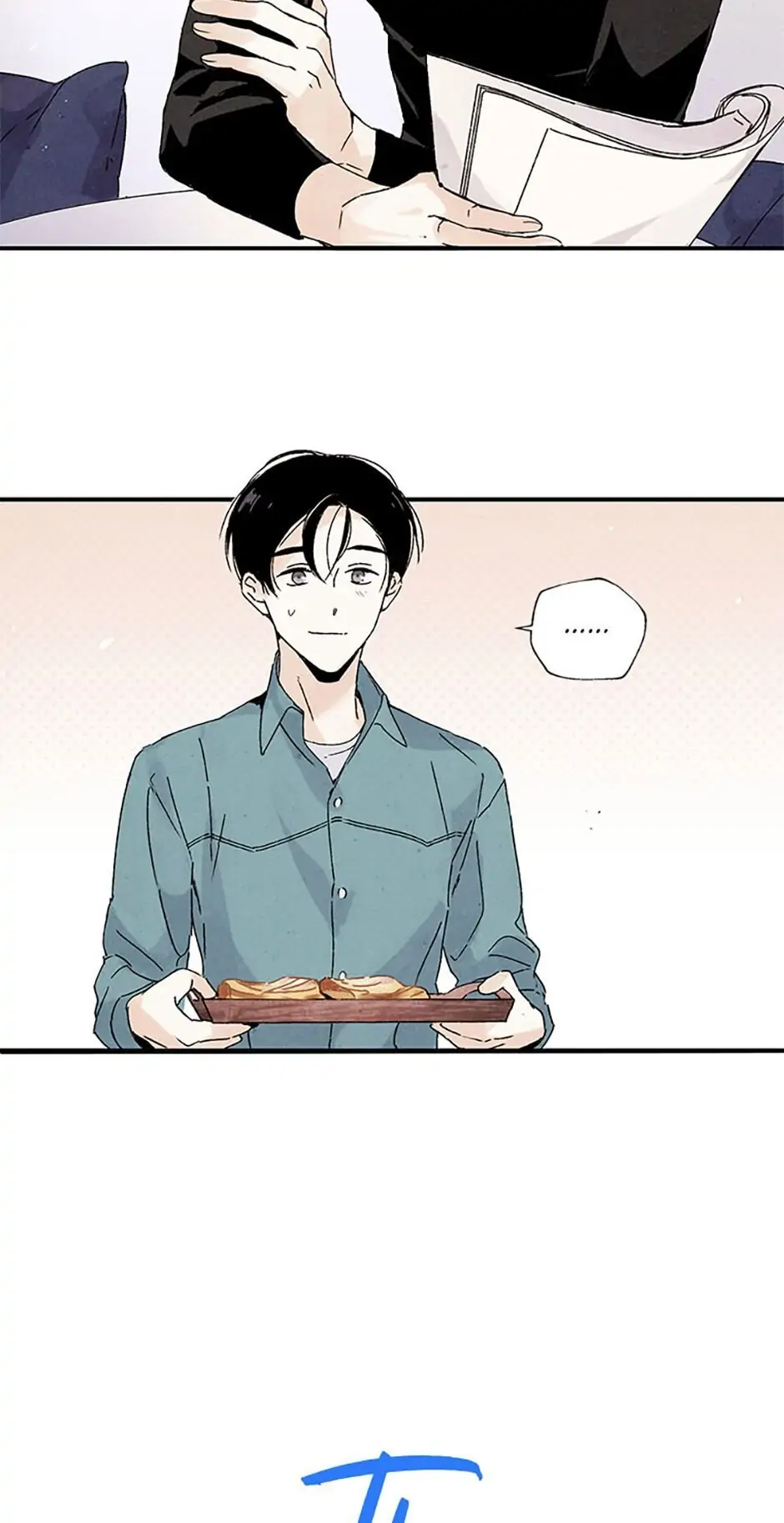The Insatiable Man [Mature] - Chapter 9 manhwa