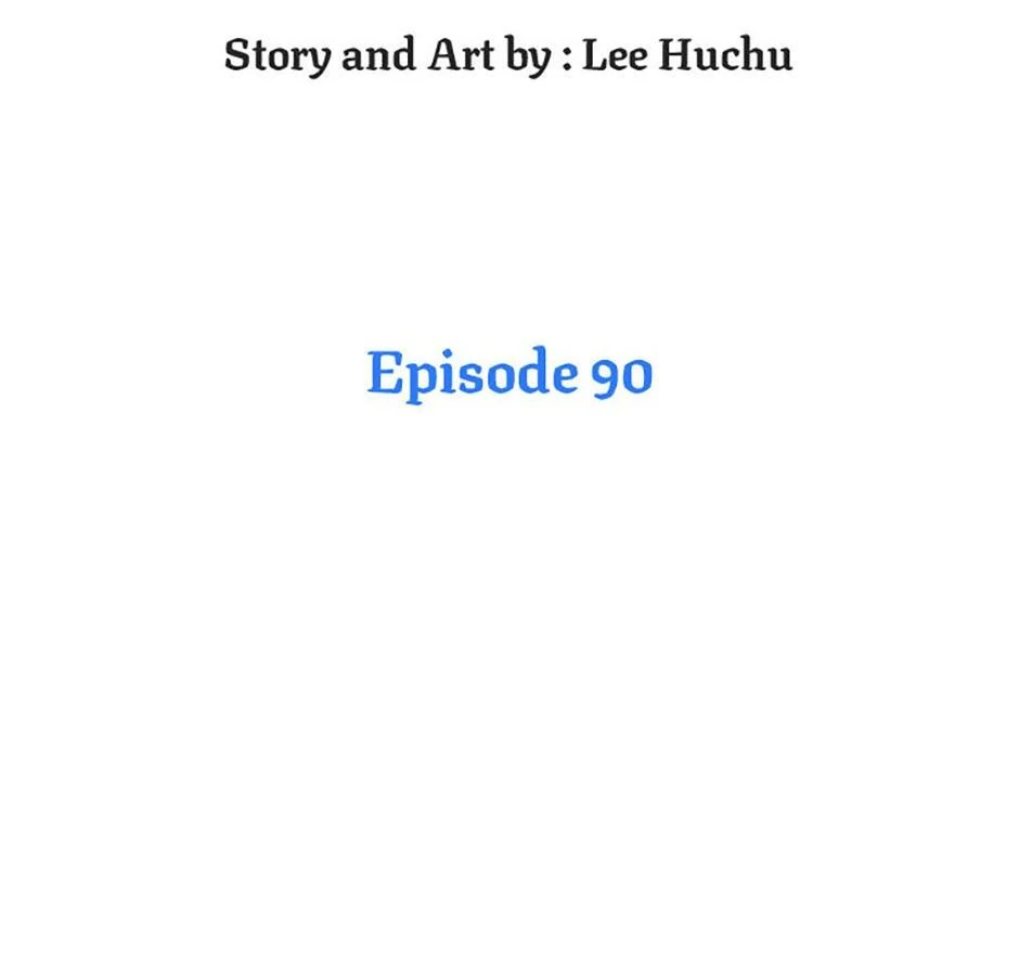 The Insatiable Man [Mature] - Chapter 90 manhwa