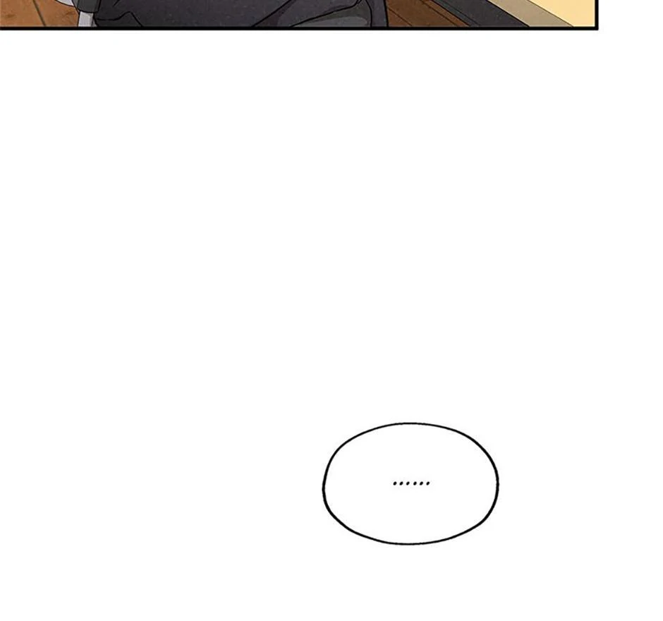 The Insatiable Man [Mature] - Chapter 90 manhwa