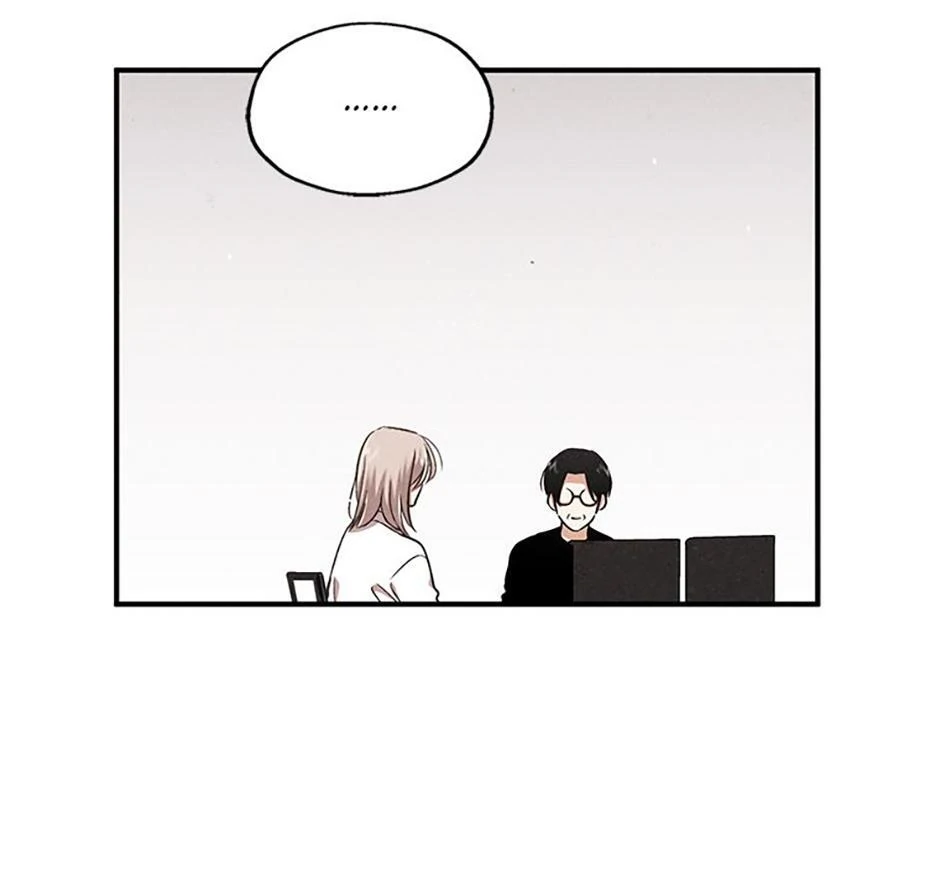 The Insatiable Man [Mature] - Chapter 90 manhwa
