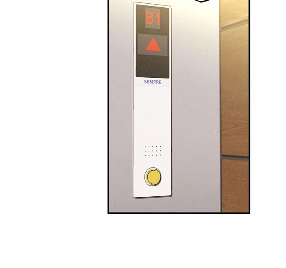 The Insatiable Man [Mature] - Chapter 90 manhwa