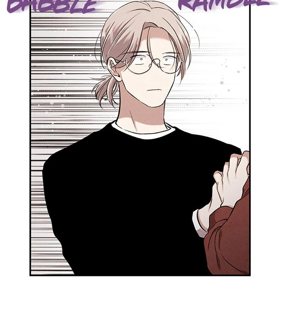 The Insatiable Man [Mature] - Chapter 90 manhwa