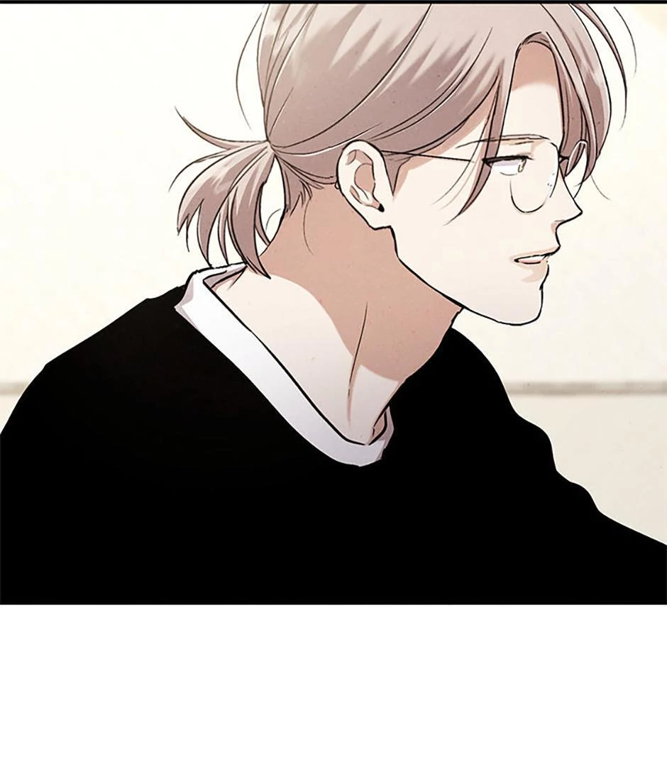 The Insatiable Man [Mature] - Chapter 90 manhwa