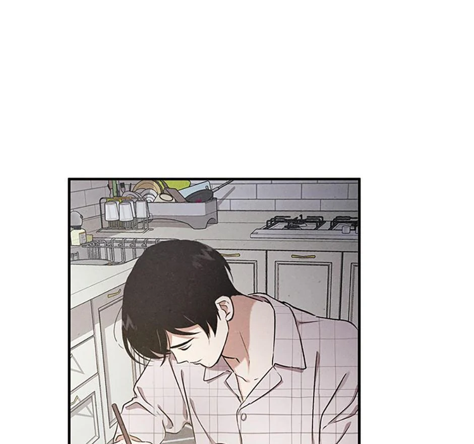 The Insatiable Man [Mature] - Chapter 90 manhwa