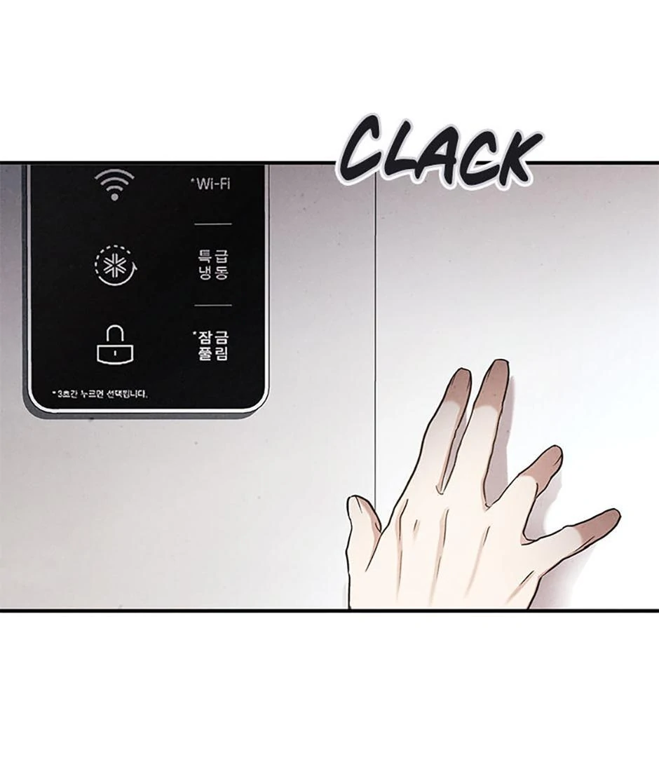 The Insatiable Man [Mature] - Chapter 90 manhwa