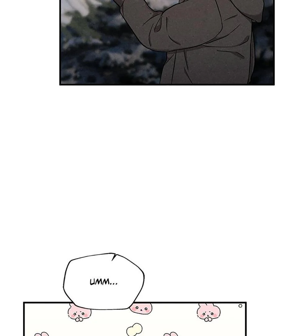 The Insatiable Man [Mature] - The End [Of the Main Story] manhwa
