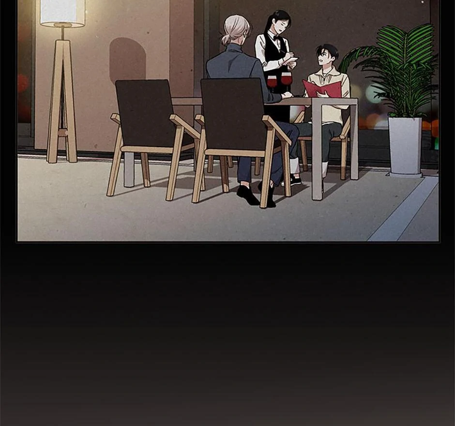 The Insatiable Man [Mature] - The End [Of the Main Story] manhwa
