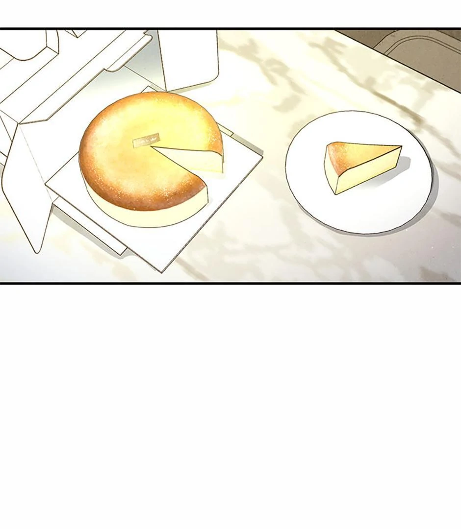 The Insatiable Man [Mature] - The End [Of the Main Story] manhwa
