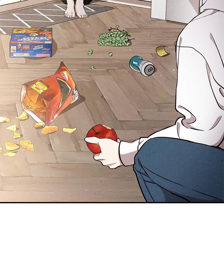 The Insatiable Man [Mature] - The End [Of the Main Story] manhwa