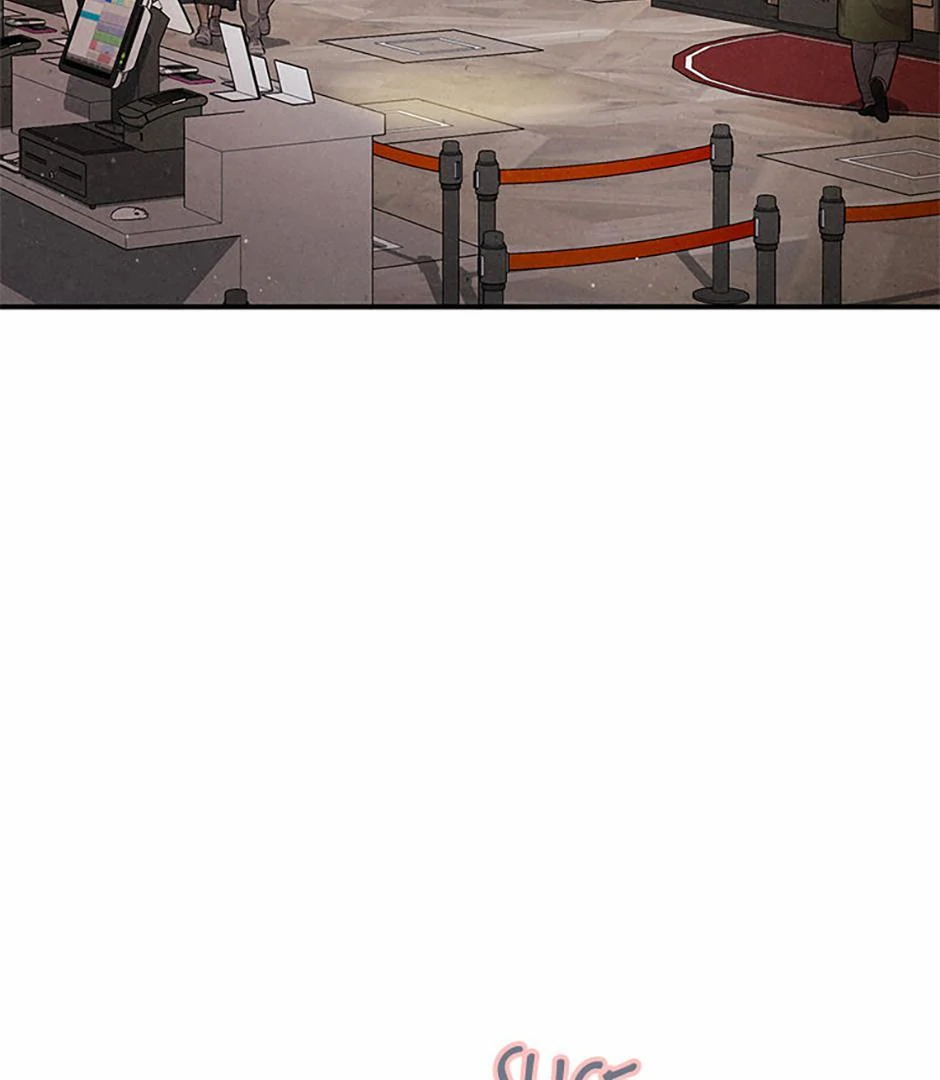 The Insatiable Man [Mature] - The End [Of the Main Story] manhwa