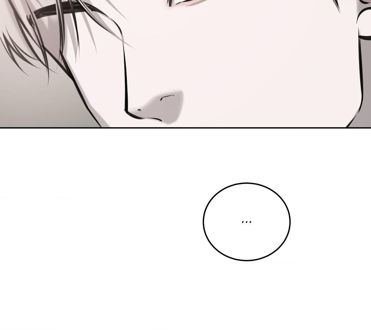 Between Fate and Fortune - Chapter 69  : Official Translation manhwa