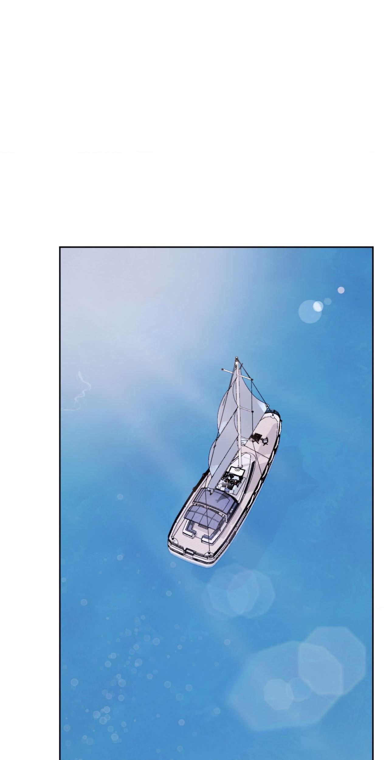 Between Fate and Fortune - Chapter 77  : Official Translation manhwa
