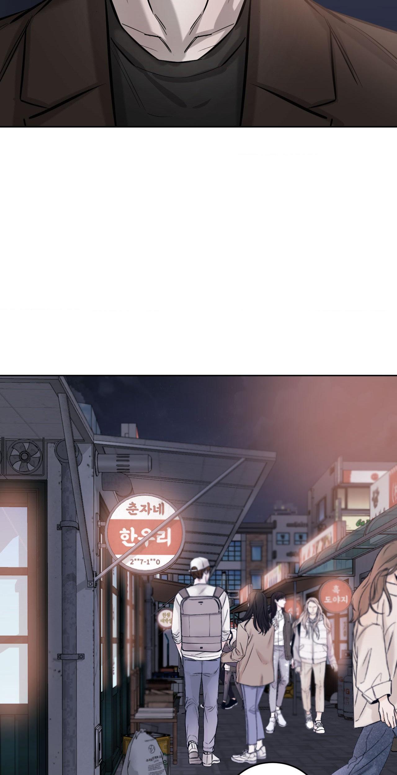 Between Fate and Fortune - Chapter 78  : Official Translation manhwa