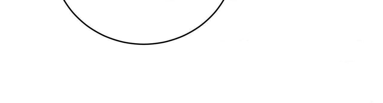 Between Fate and Fortune - Chapter 81  : Official Translation manhwa