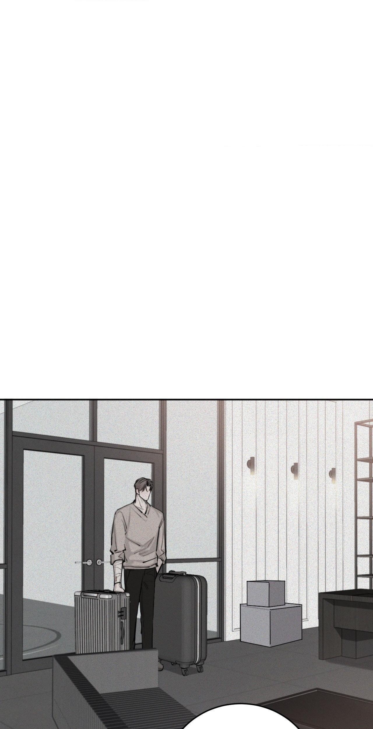 Between Fate and Fortune - Chapter 83  : Official Translation (The End) manhwa