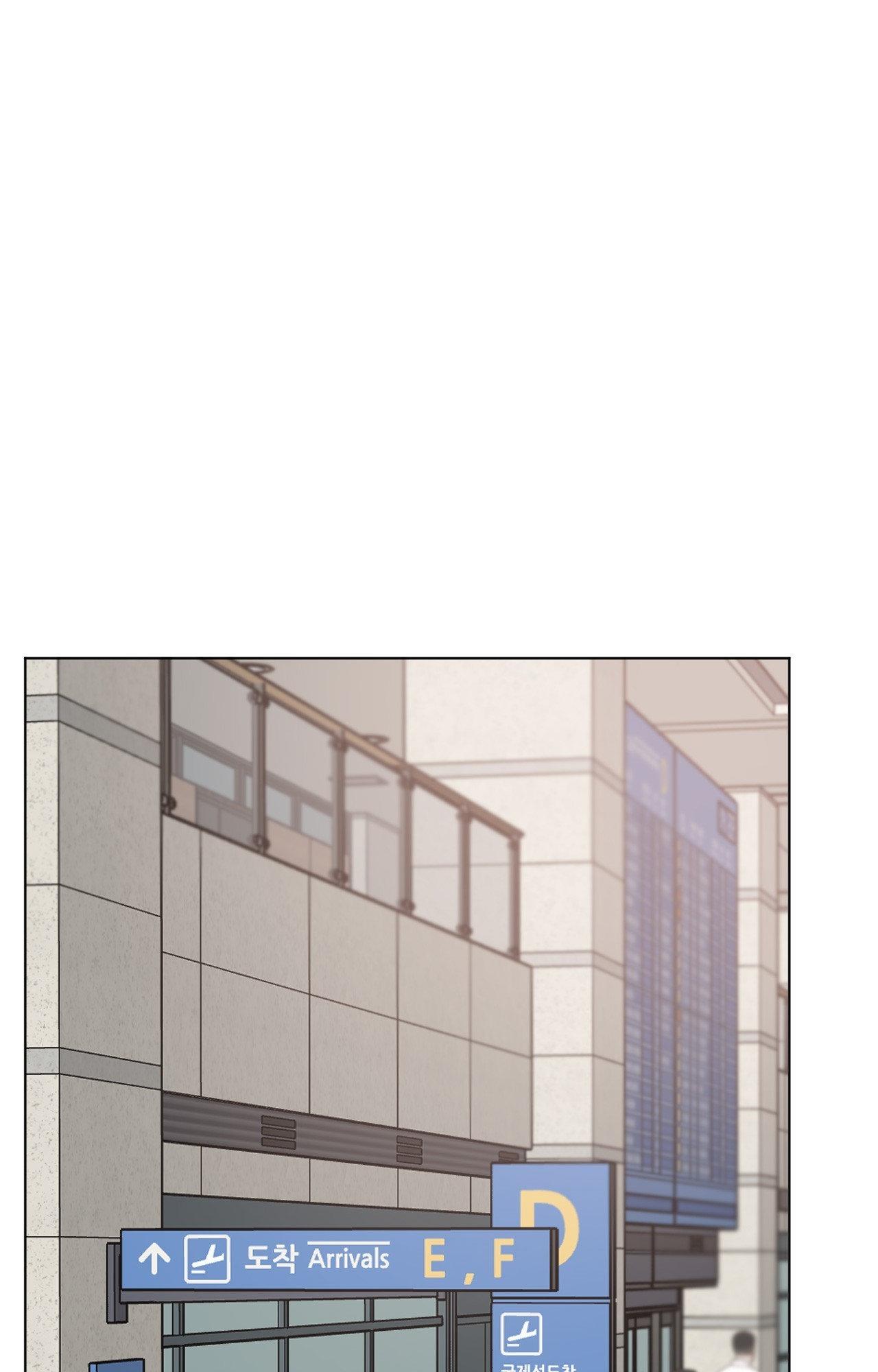 Between Fate and Fortune - side.  : 1 manhwa