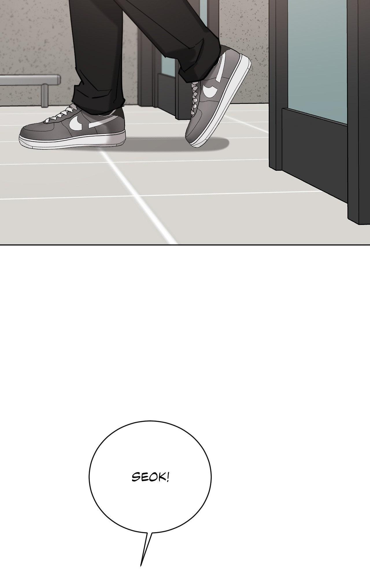 Between Fate and Fortune - side.  : 1 manhwa
