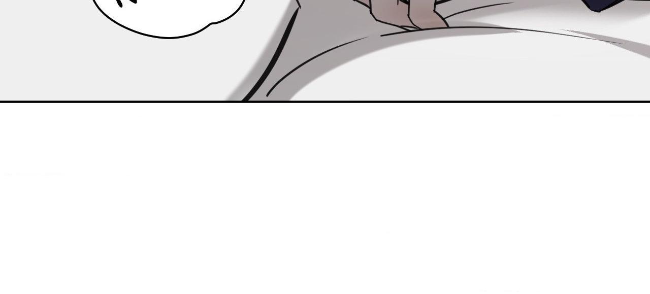 Between Fate and Fortune - side.  : 1 manhwa
