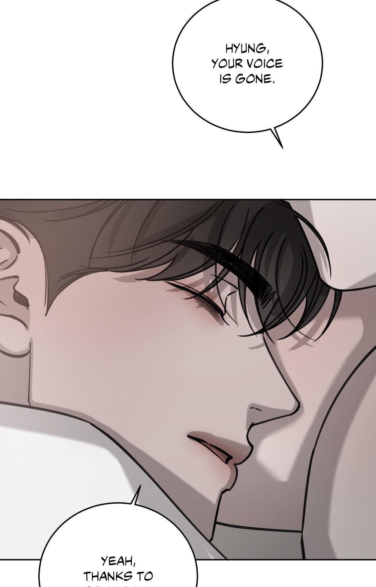 Between Fate and Fortune - side.  : 1 manhwa