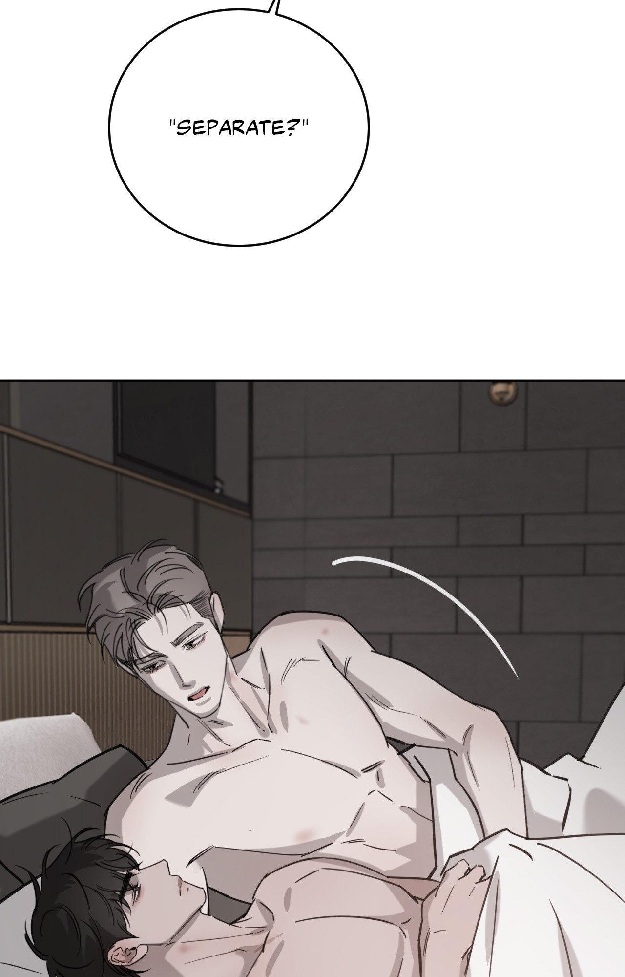Between Fate and Fortune - side.  : 1 manhwa