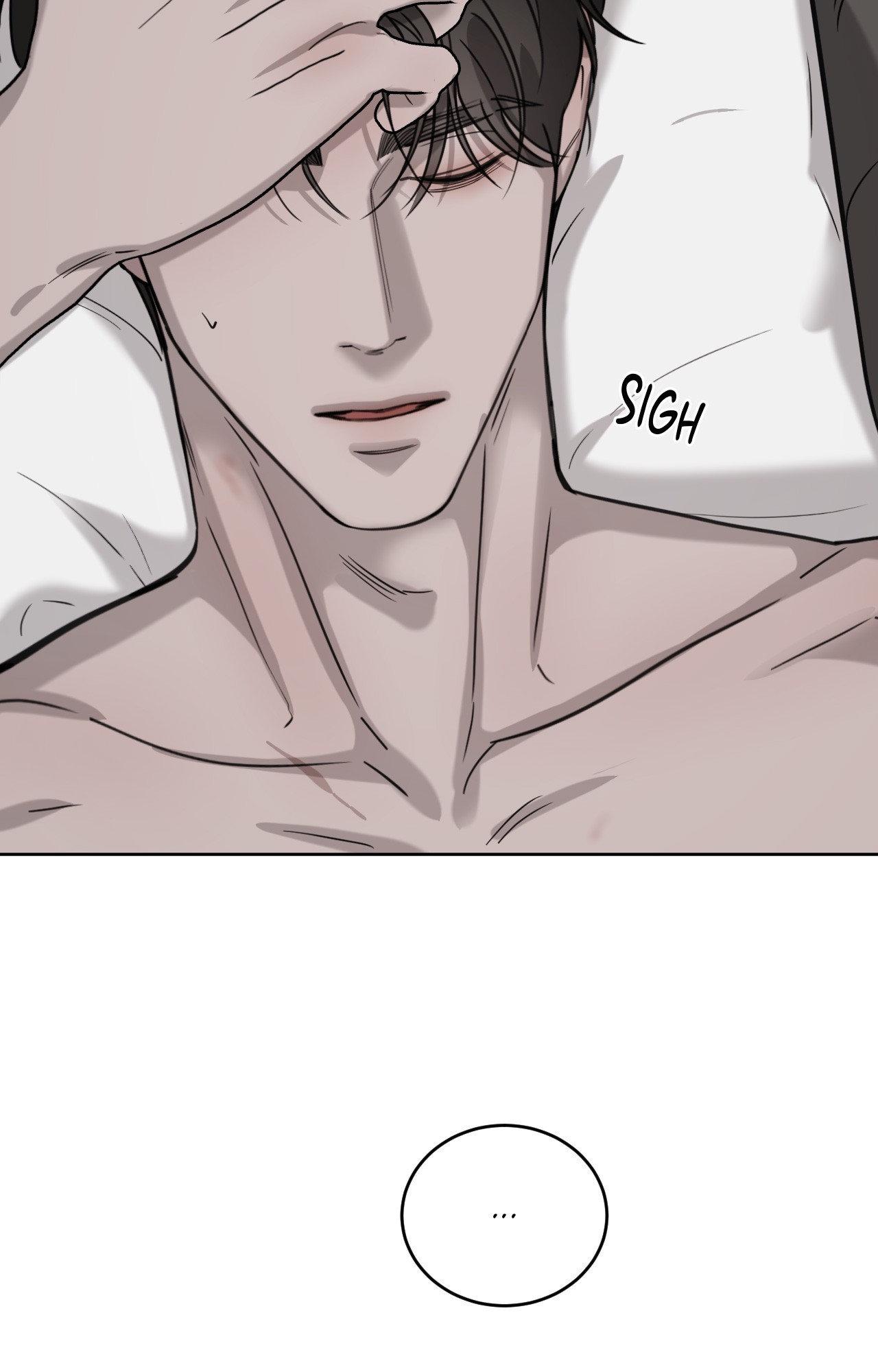 Between Fate and Fortune - side.  : 1 manhwa