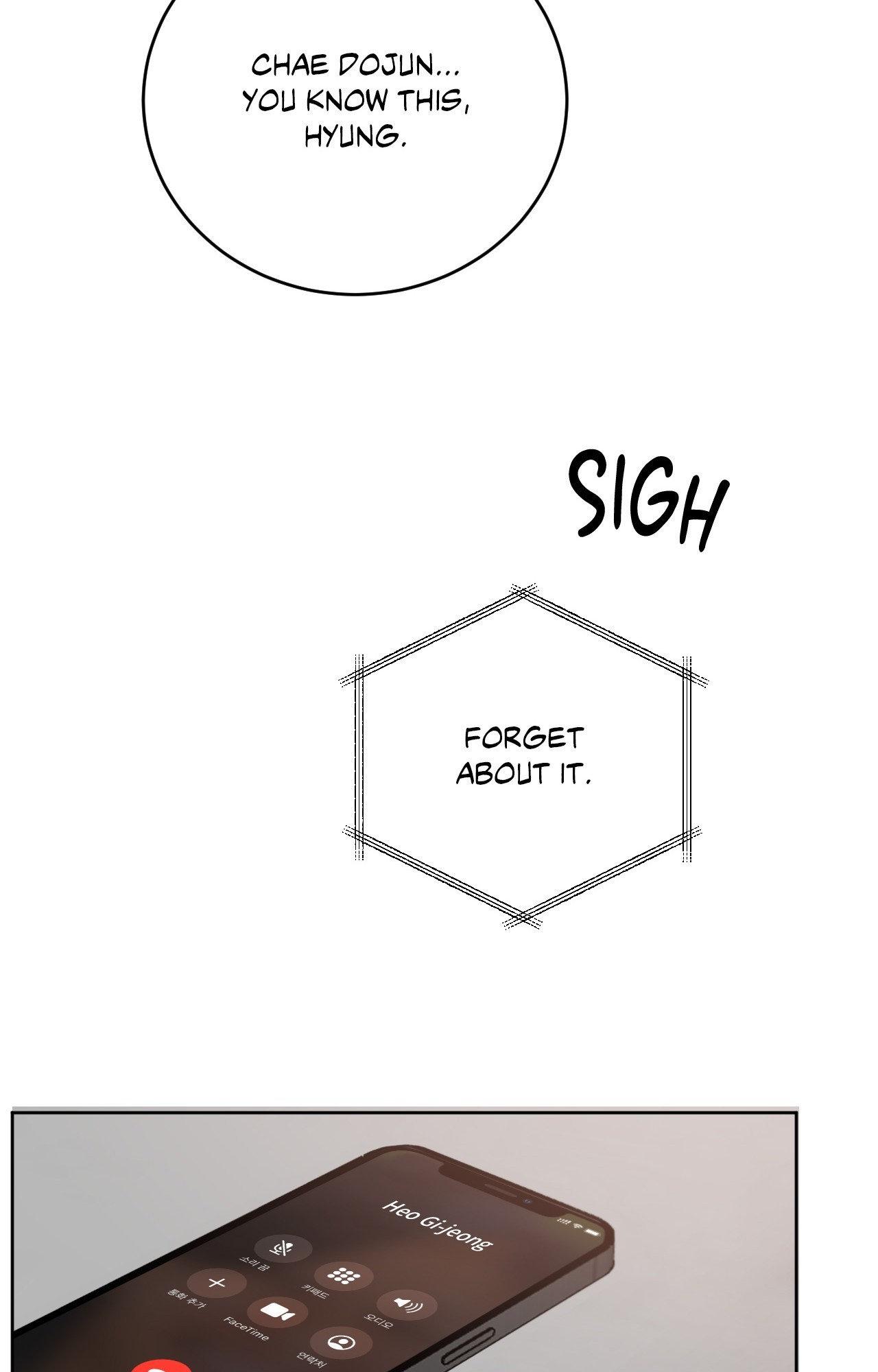 Between Fate and Fortune - side.  : 2 manhwa