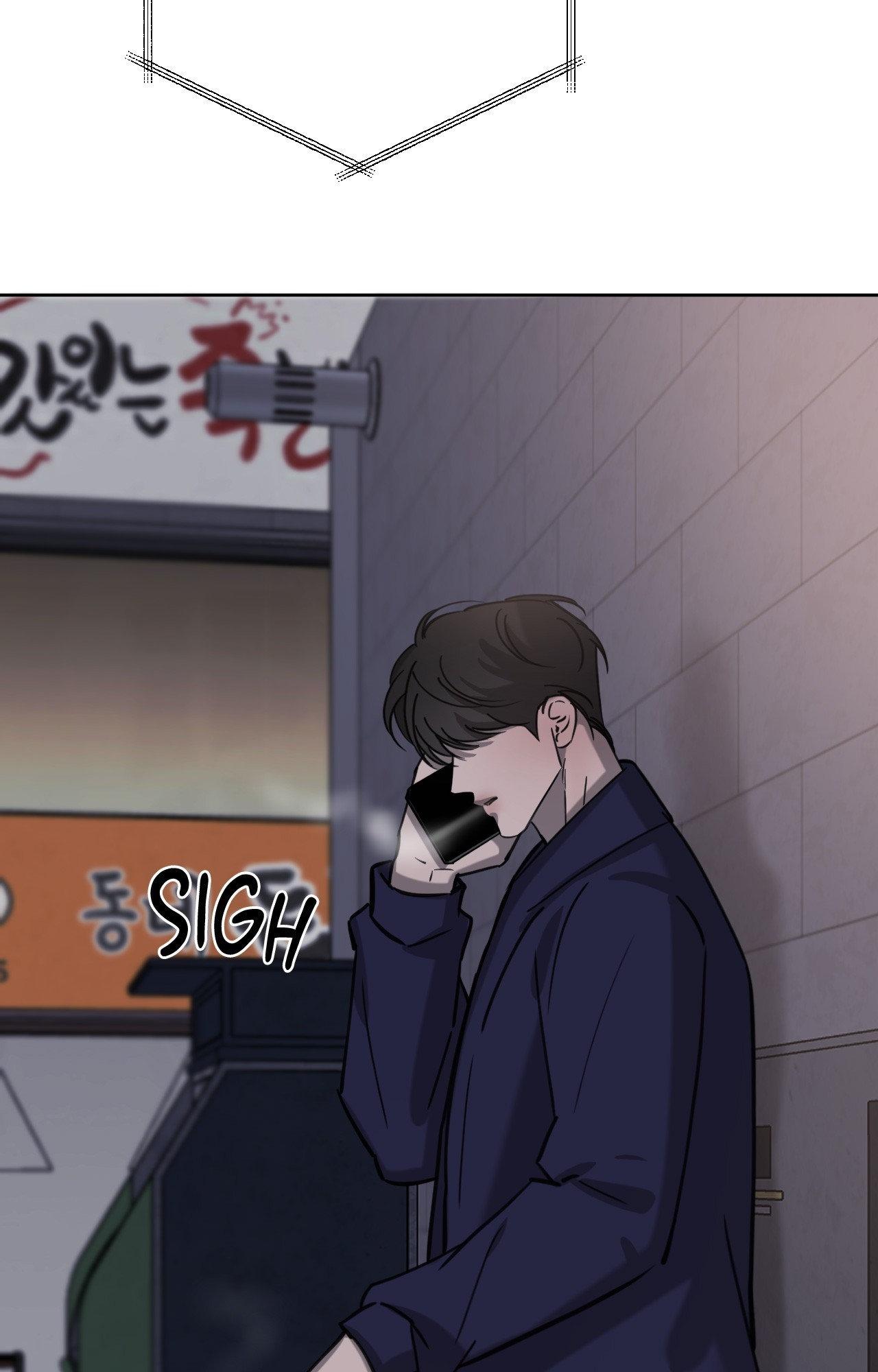 Between Fate and Fortune - side.  : 3 manhwa