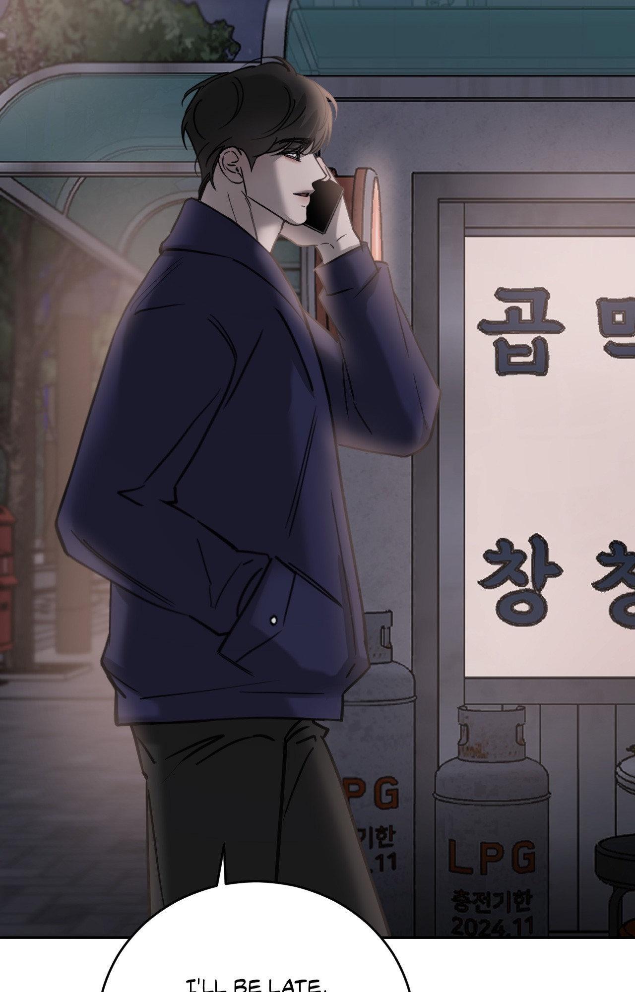 Between Fate and Fortune - side.  : 3 manhwa