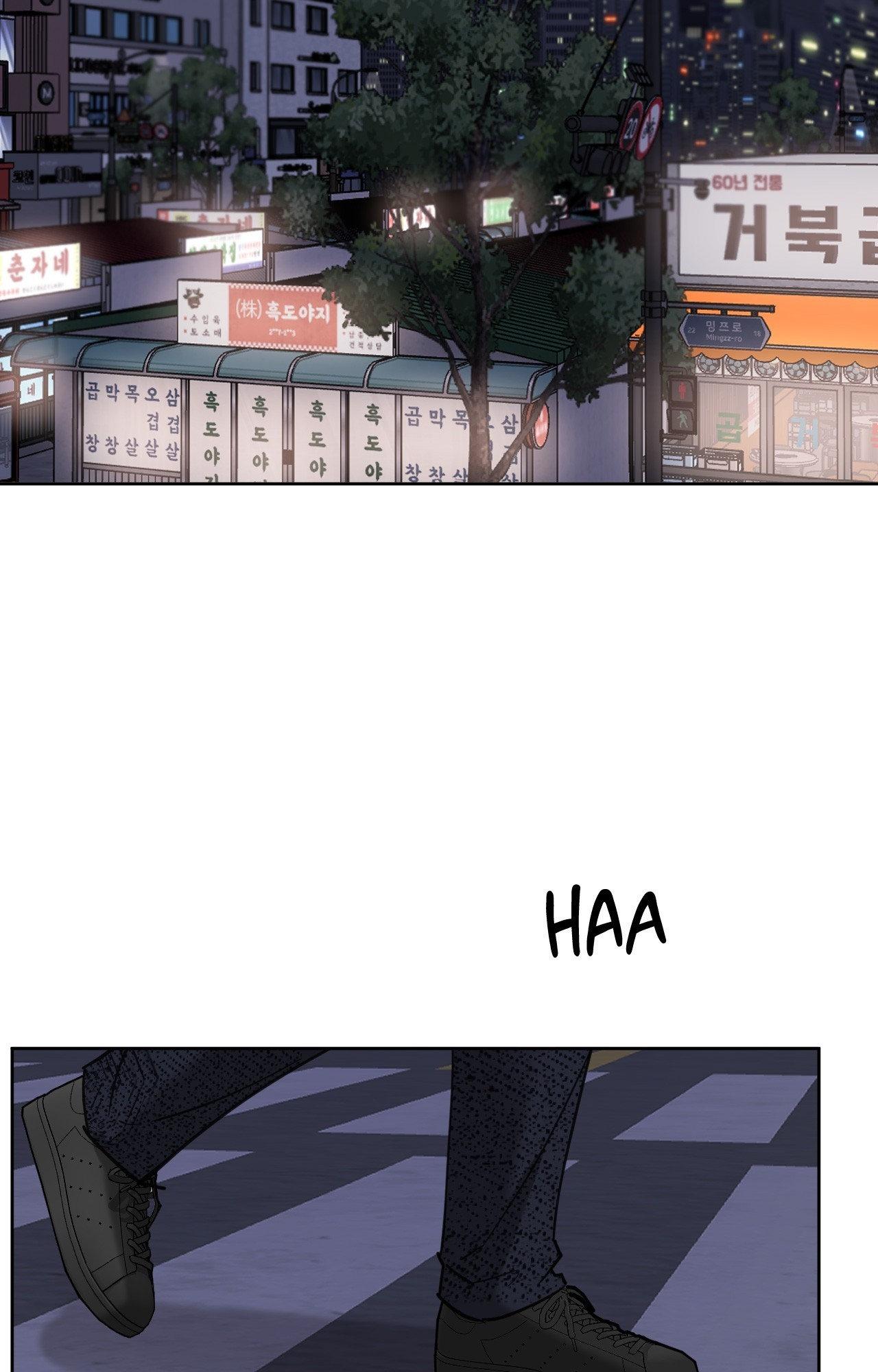 Between Fate and Fortune - side.  : 3 manhwa