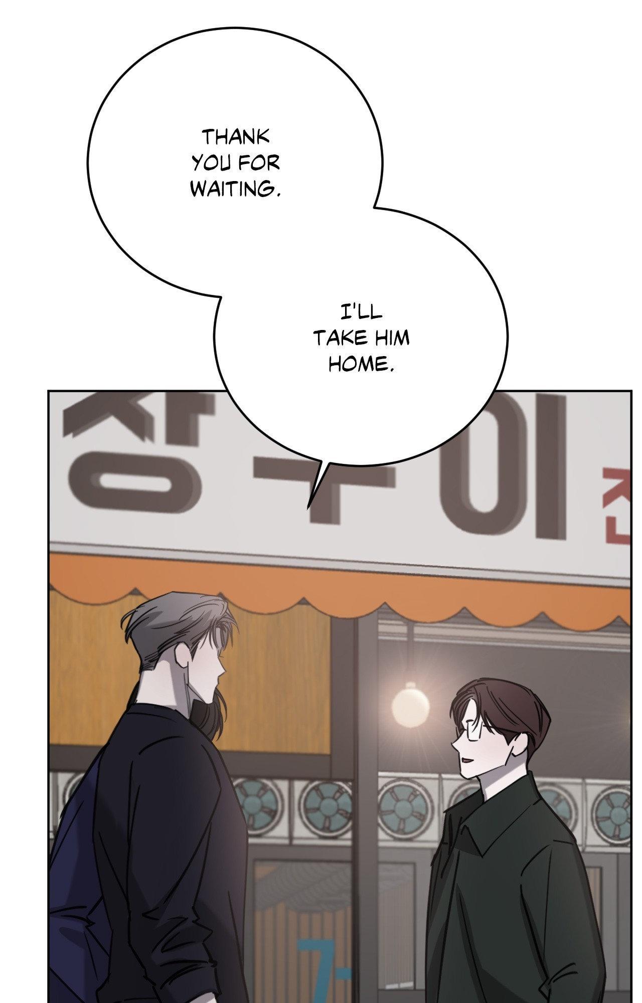 Between Fate and Fortune - side.  : 3 manhwa