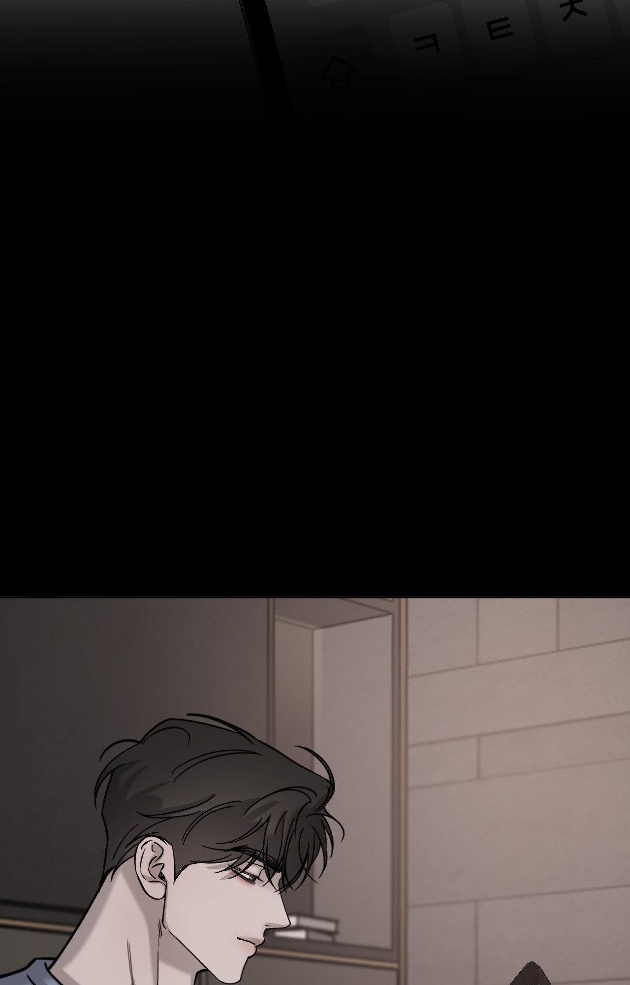 Between Fate and Fortune - side.  : 4 manhwa