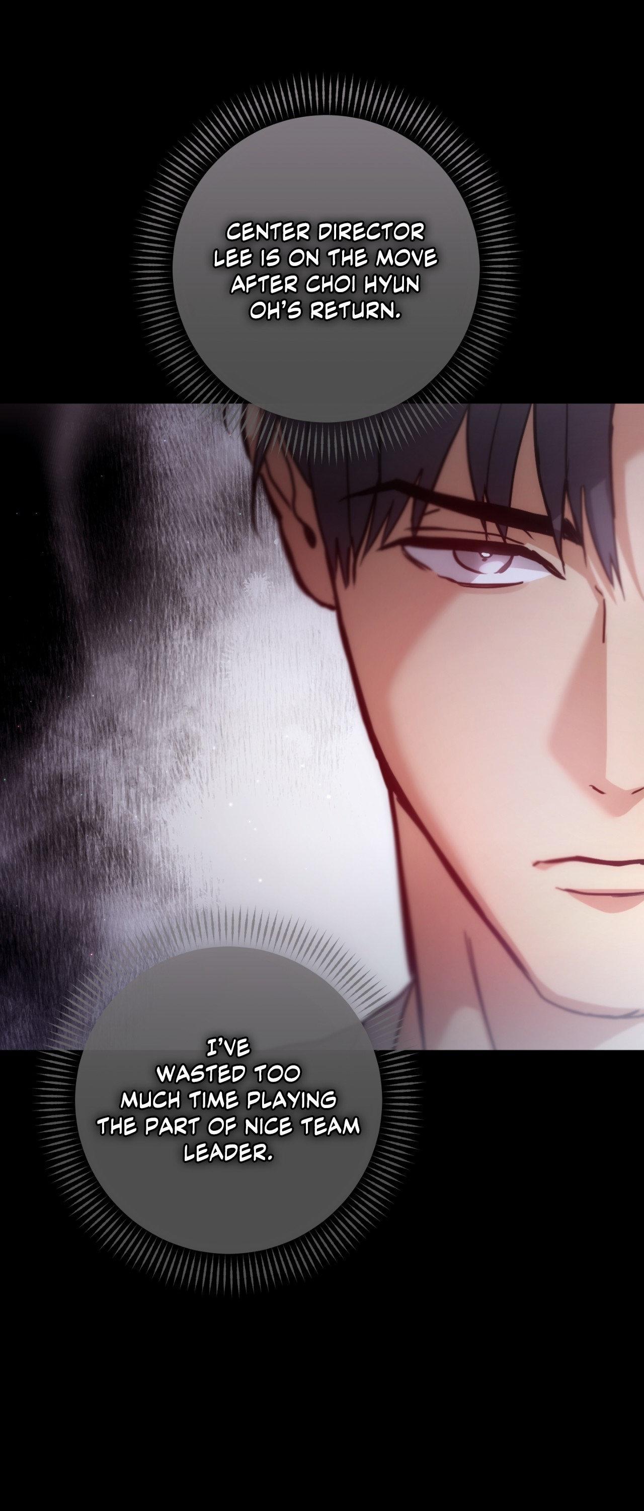 His Perfect Guide - Chapter 30 manhwa