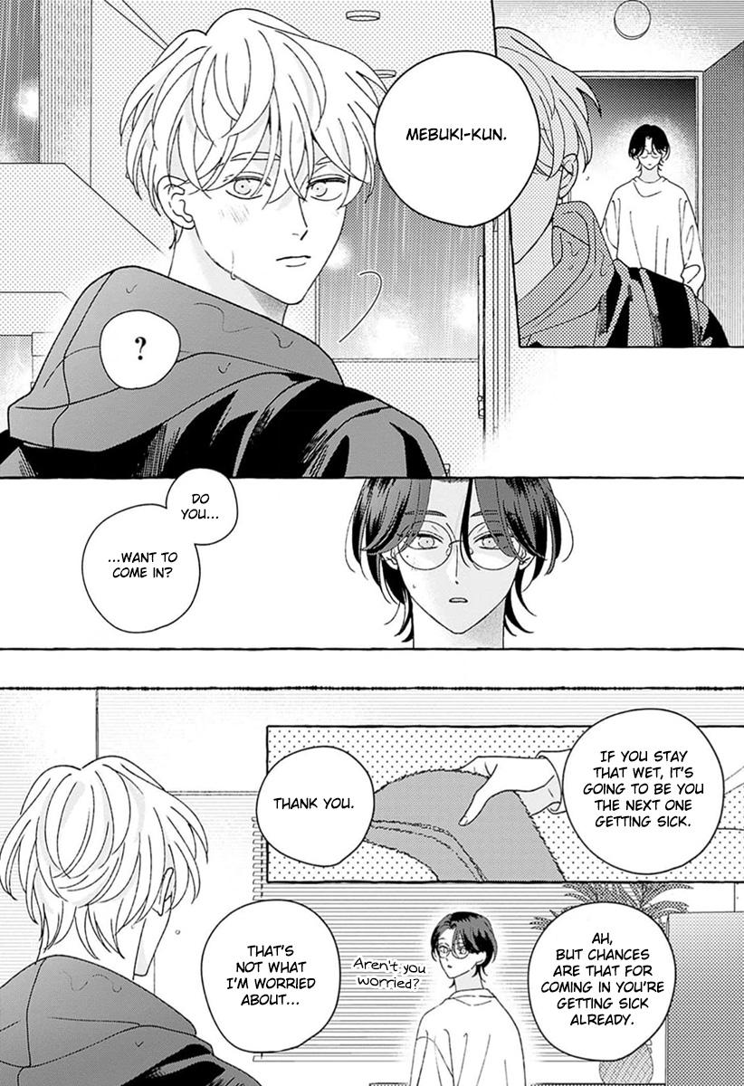 How to Melt - Vol.1 Chapter 4 manhwa