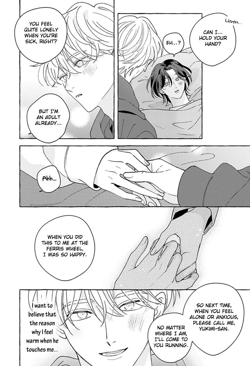 How to Melt - Vol.1 Chapter 4 manhwa