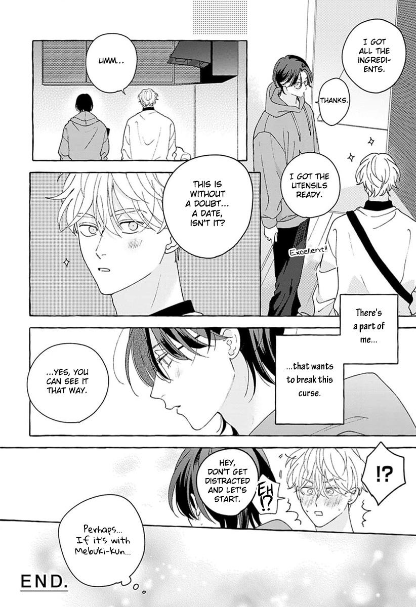 How to Melt - Vol.1 Chapter 4 manhwa