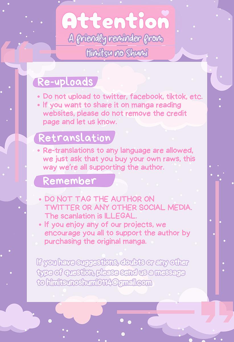 How to Melt - Vol.1 Chapter 4 manhwa