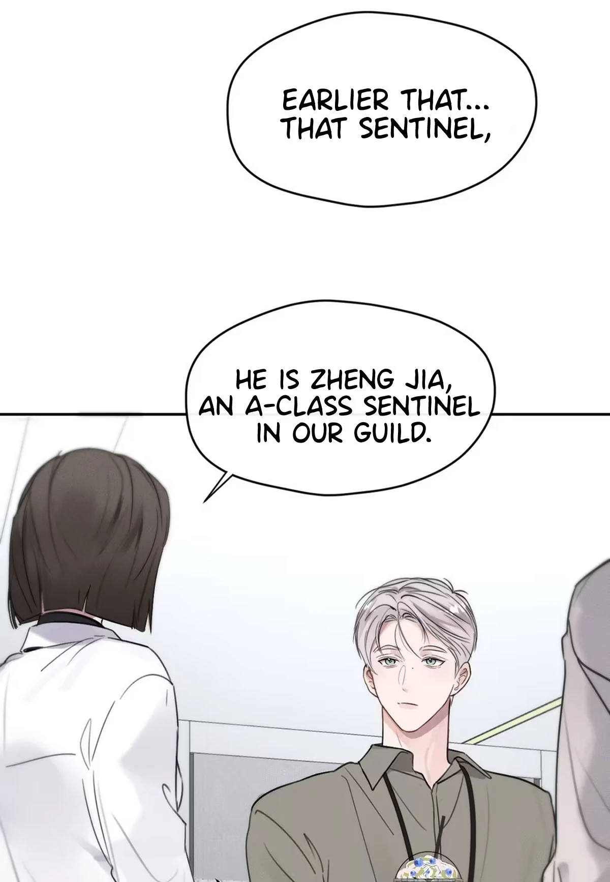 I became a first-class guide thanks to my childhood friends - Chapter 10  : First time seeing him in this state. manhwa