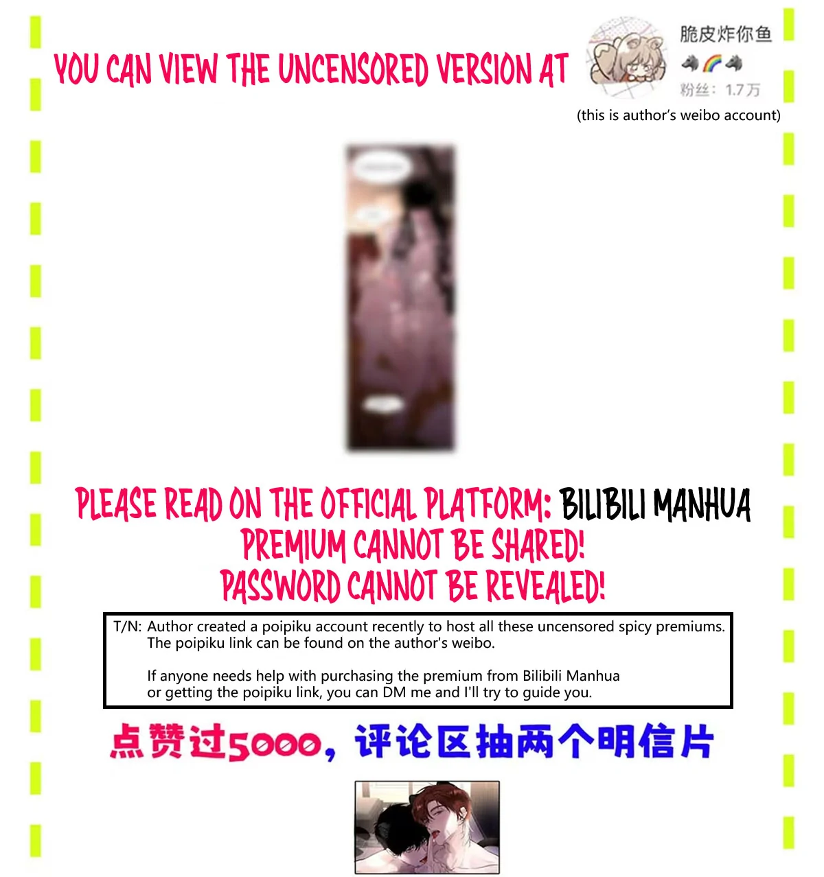 I became a first-class guide thanks to my childhood friends - Chapter 11  : depth. manhwa
