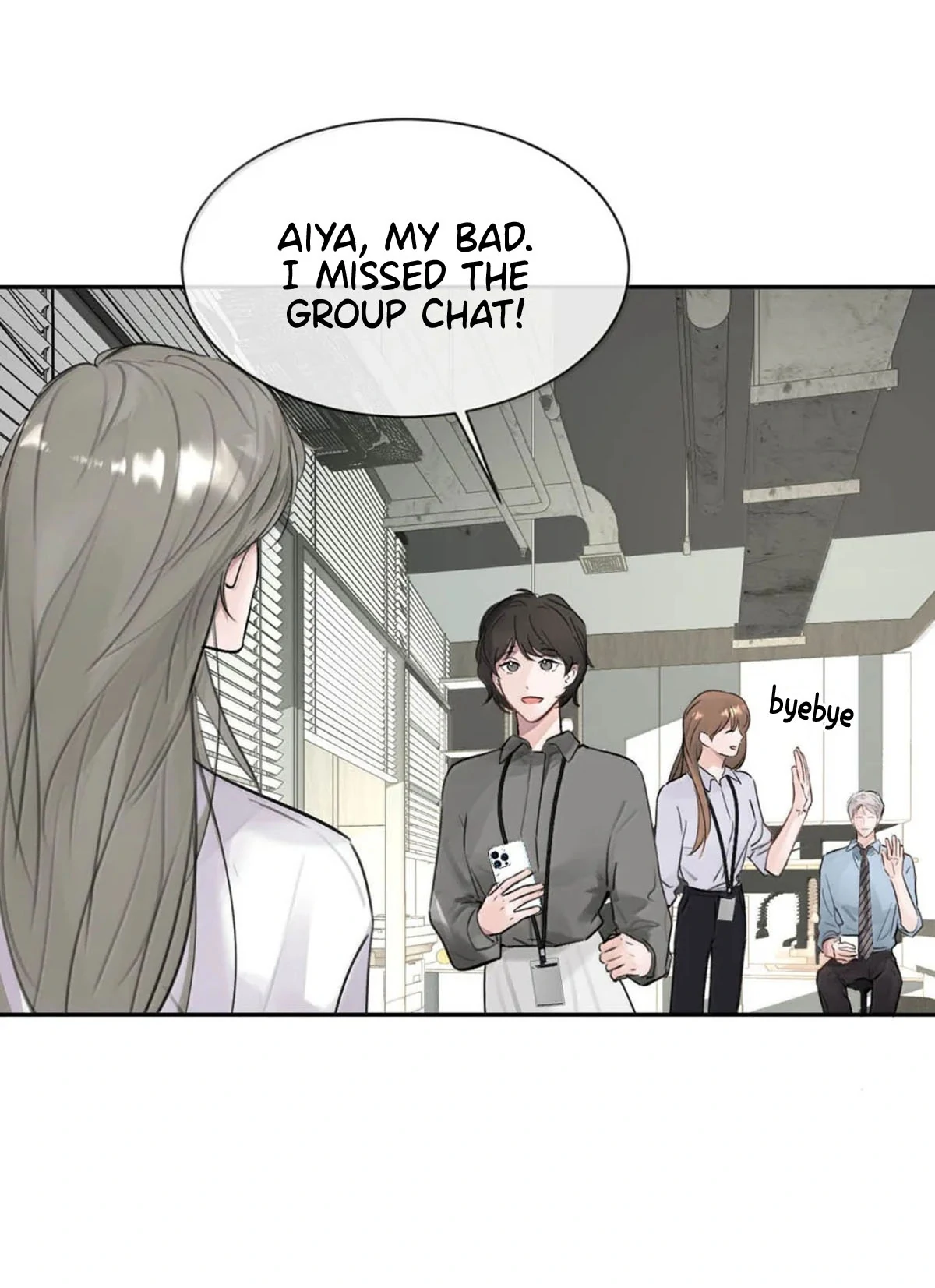 I became a first-class guide thanks to my childhood friends - Chapter 12  : Mental condition crashed manhwa
