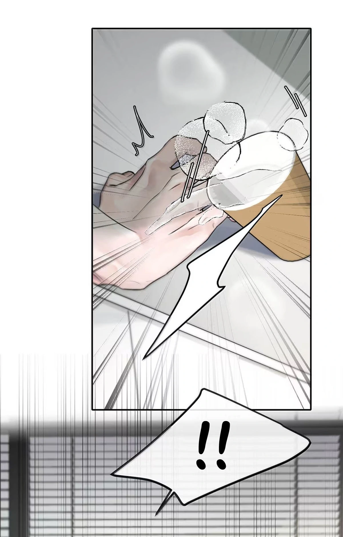 I became a first-class guide thanks to my childhood friends - Chapter 12  : Mental condition crashed manhwa