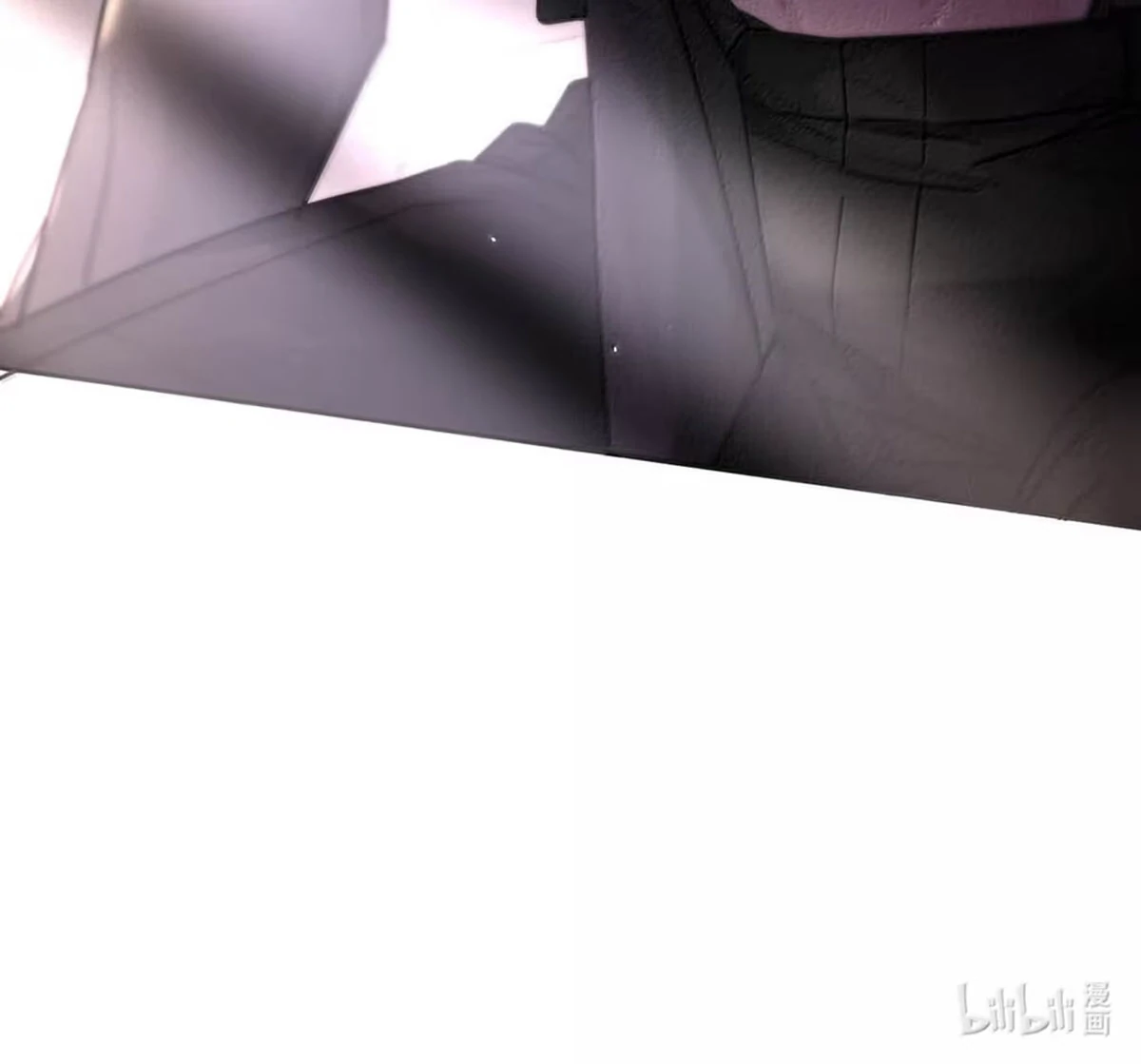 I became a first-class guide thanks to my childhood friends - Chapter 14  : Who the hell is that. manhwa
