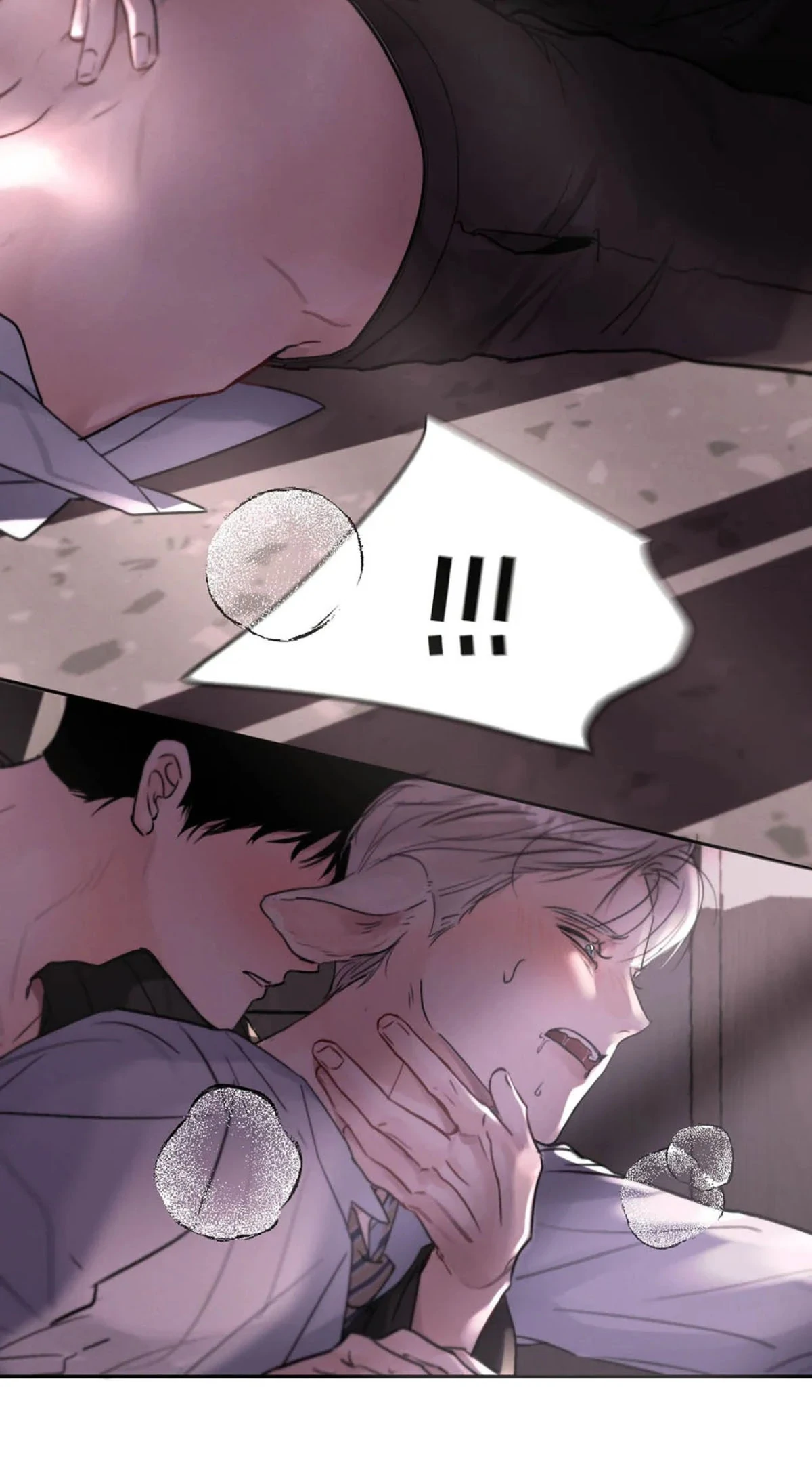 I became a first-class guide thanks to my childhood friends - Chapter 15  : (TW) Crap, it’s bonding heat! manhwa