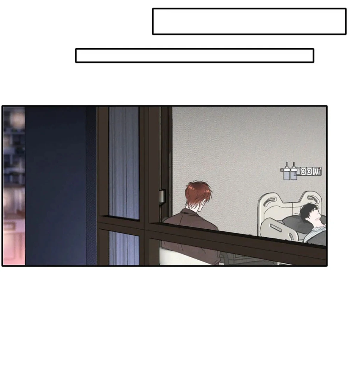 I became a first-class guide thanks to my childhood friends - Chapter 16  : Class?! manhwa