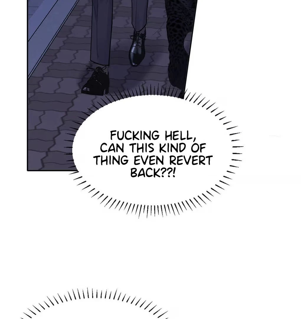I became a first-class guide thanks to my childhood friends - Chapter 17  : Then, whose should I use? Zheng Jia? Zheng Yan? manhwa