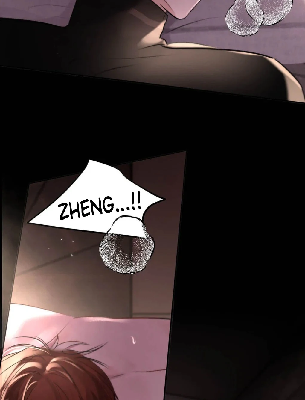 I became a first-class guide thanks to my childhood friends - Chapter 19  : Shall we...kiss? manhwa