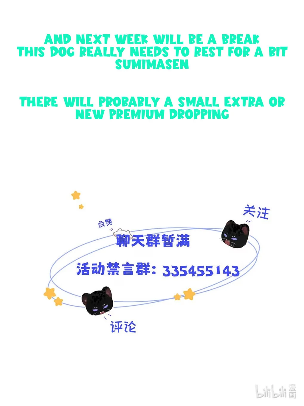 I became a first-class guide thanks to my childhood friends - Chapter 20  : Turns out a “normal person” enjoys this. manhwa