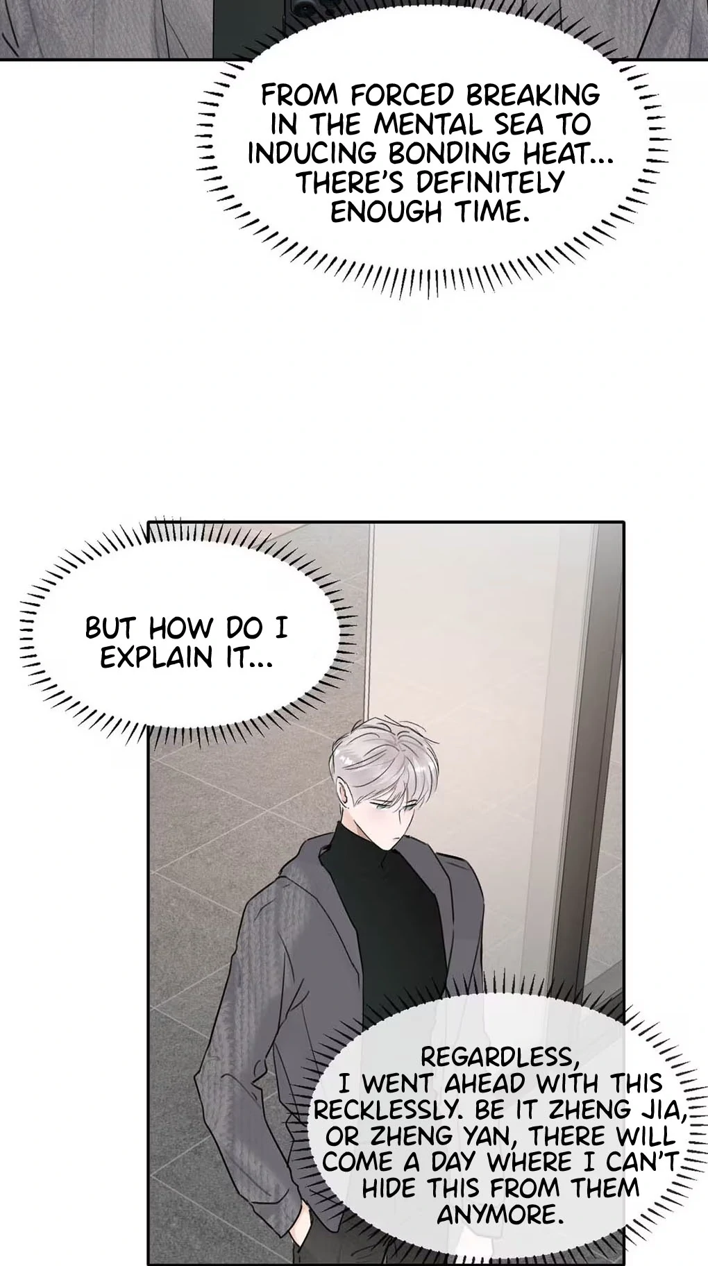 I became a first-class guide thanks to my childhood friends - Chapter 22  : Set aside some time to prepare. manhwa