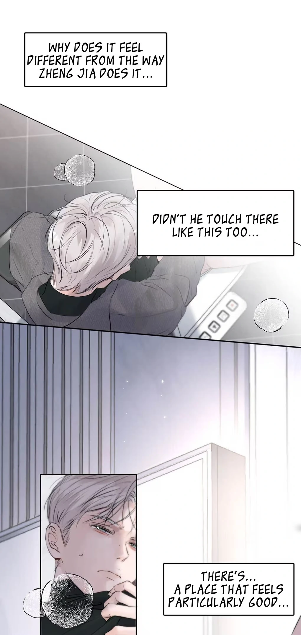 I became a first-class guide thanks to my childhood friends - Chapter 23  : Shouldn’t you do something to atone for that? manhwa
